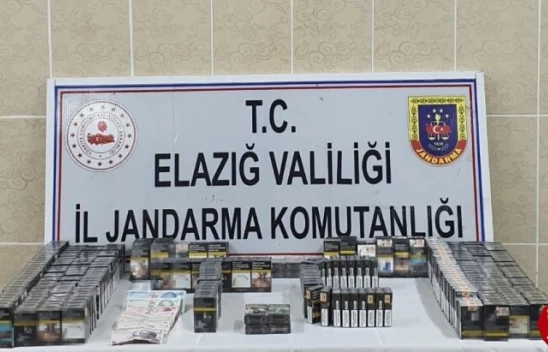 Karakoçan'da 7 Bin 500 TL'lik Hırsızlık Yapan 4 Şüpheli Yakalandı