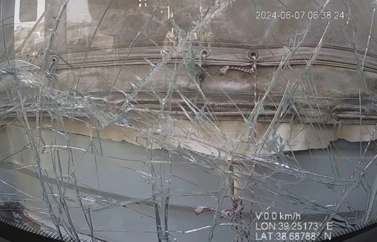 Elazığ'da 9 kişinin yaralandığı kaza güvenlik kamerasına yansıdı