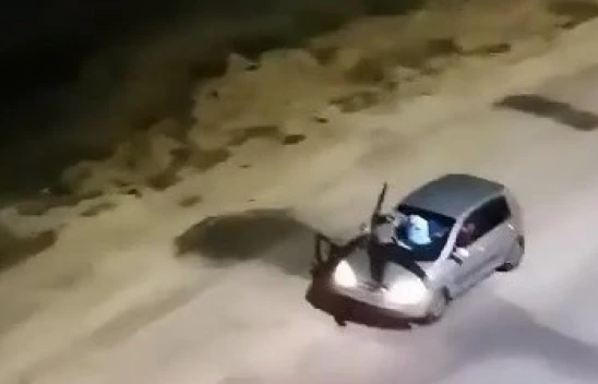 Elazığ'da Akılalmaz Seyahat Kameraya Yansıdı