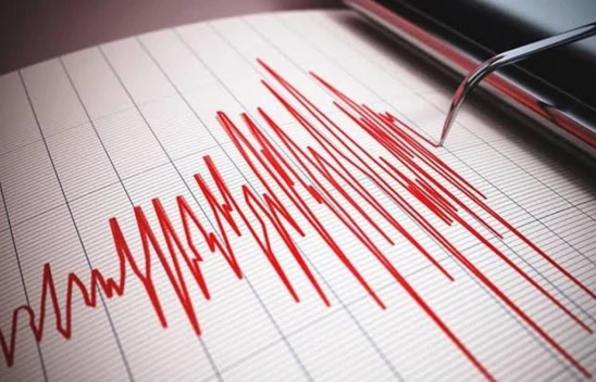 Elazığ'da Deprem  Oldu !