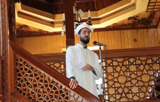 Elazığ'da Din Görevlileri Arasında 3 Ayrı Mesleki Yarışma Düzenlendi