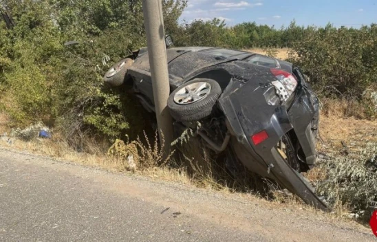 Elazığ Malatya Yolunda Kaza ,Otomobil Hurdaya Döndü 2 Ağır Yaralı