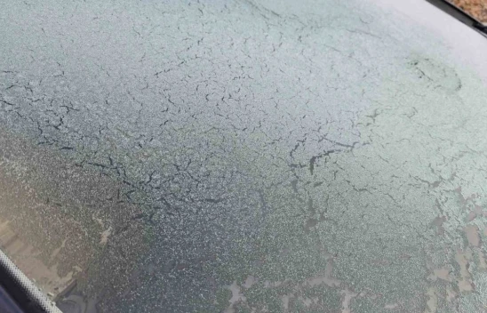 Elazığ'da Soğuk Hava Etkili, Araç Camları Buz Tuttu