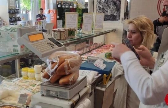 Elazığ'da ekmek gramajı denetimi