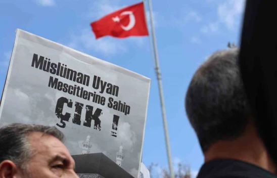 Elazığ'da, Filistin'de hayatını kaybedenler için gıyabi cenaze namazı