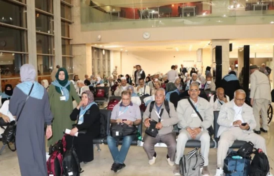 Elazığ'dan Hacca Giden İkinci ve Üçüncü Kafile Dualarla Uğurlandı