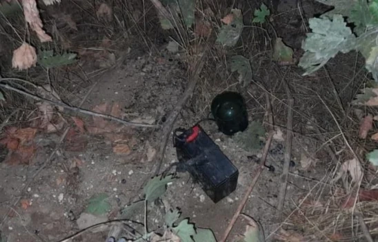 Elazığ'da kaçak avcılık denetimleri