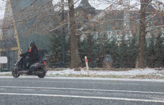 Elazığ'da Kar Yağışı Hayatı Olumsuz Etkiledi: Meteorolojiden Don ve Buzlanma Uyarısı