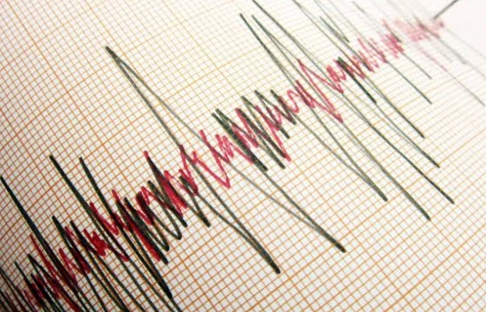 Elazığ'da Korkutan Deprem