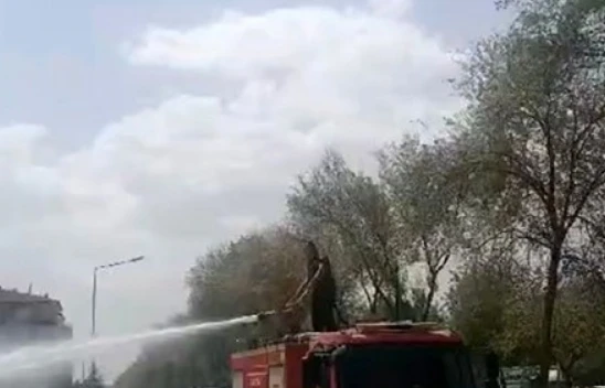 Elazığ'da otluk alanda yangın