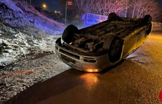 Elazığ'da otomobil şarampole uçtu: 1 ölü, 3 yaralı