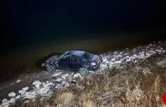 Elazığ'da otomobil şarampole uçtu: 1 yaralı