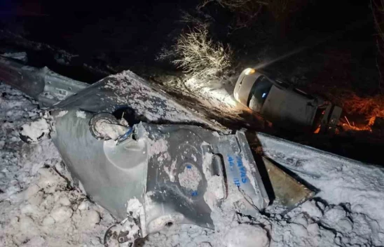 Elazığ'da Hafif Ticari Araç Şarampole Uçtu: 1 Ölü, 1 Yaralı