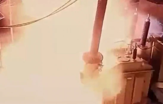 Elazığ'da Korkutan Patlama! TEİAŞ'a Ait Trafo Alevlere Teslim Oldu