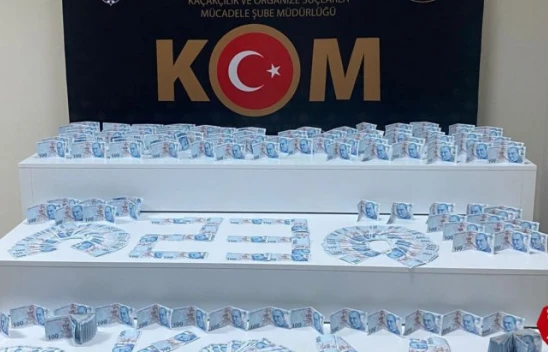 Elazığ'da piyasaya sahte para sürmeye hazırlanan 4 şüpheli tutuklandı