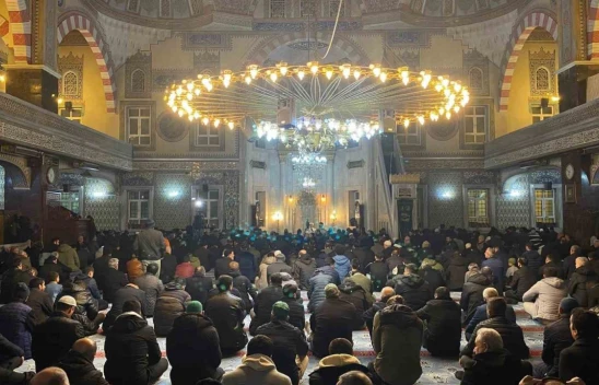 Regaip Kandili Elazığ'da Dualarla İdrak Edildi