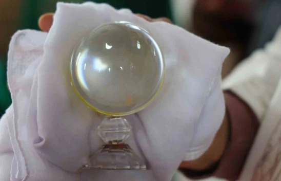 Elazığ'da sakal-ı şerif ziyarete açıldı