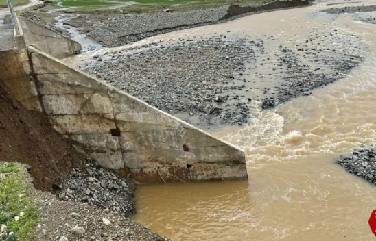 Elazığ'da Sel ve Toprak Kaymaları Köy Yollarında Hasara Neden Oldu