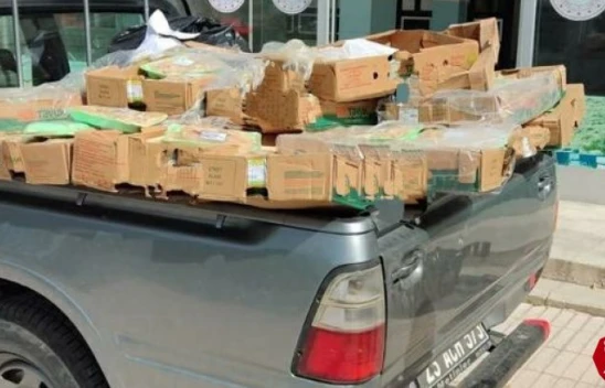 Elazığ'da son kullanma tarihi geçmiş gıdalar imha edildi