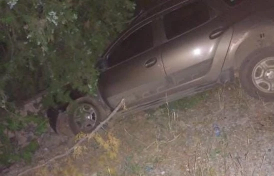 Elazığ'da trafik kazası: 5 yaralı