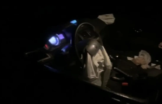 Elazığ'da trafik kazası:4 yaralı