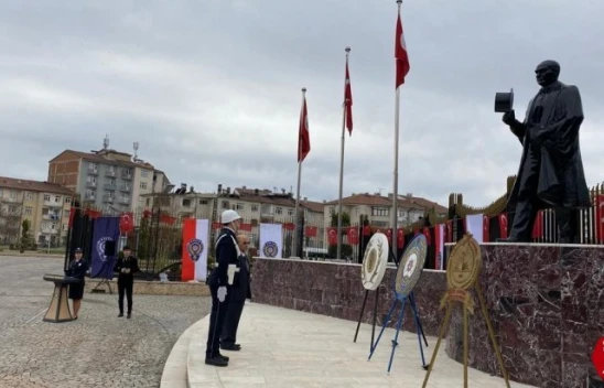 Elazığ'da Türk Polis Teşkilatı'nın 177. Kuruluş Yıl Dönümü Etkinlikleri