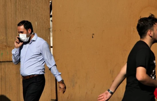 Elazığ'da Vatandaşlar Korona Virüs Tedbirlerini Unuttu