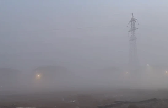 Elazığ'da Yoğun Sis: Görüş Mesafesi 5 Metreye Kadar Düştü