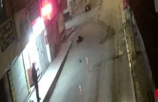 Elazığ'daki Cinayetin Görüntüleri Ortaya Çıktı