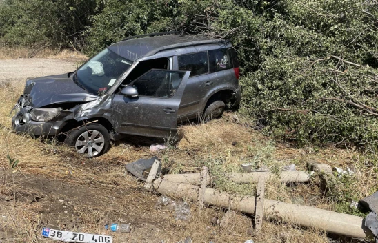 Elazığ'daki Trafik Kazasında 4 Kişi Yaralandı
