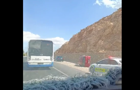 Elazığ Güney Çevre Yolu'nda Trafik Kazası: 1 Yaralı