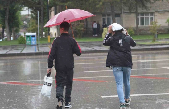 Elazığ İçin Kuvvetli Kar Yağışı ve Çığ Uyarısı
