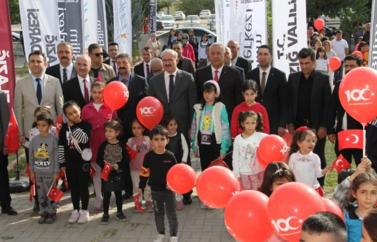 Elazığ İl Özel İdaresi Bilim Merkezi Tarafından 100. Yıla Özel Bilim Şenliği Düzenlendi
