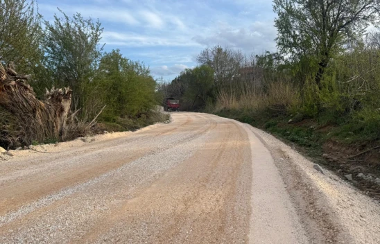 Elazığ İl Özel İdaresi'nden 2025 Yılına Hızlı Başlangıç: Köy Yolları Modernize Ediliyor