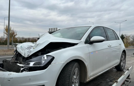 Elazığ-Malatya Karayolunda Trafik Kazası: 2 Yaralı