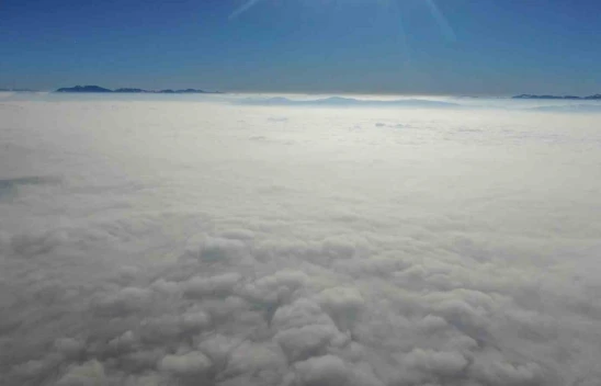 Elazığ'da Sis Denizine Karışan Kentten Kartpostallık Görüntüler