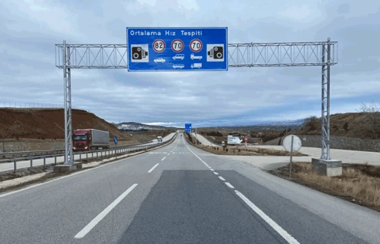Elazığ ve 8 İlde Ortalama Hız Denetimi Başladı: Cezadan Kaçış Yok