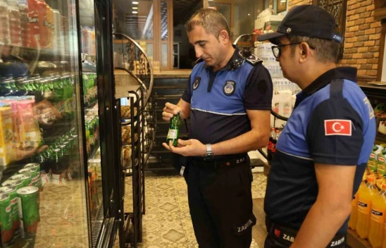 Elazığ'da Kurban Bayramı Öncesi Üretim Hanelerinde Sıkı Denetim !