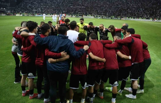 Elazığspor: 'Karşılaşmanın kaldığı yerden devam etmesini talep ediyoruz'