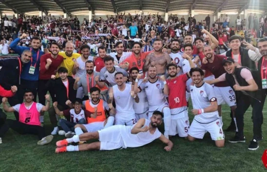 Elazığspor, 21 Hafta Sonra Küme Düşme Hattının Üstüne Çıktı