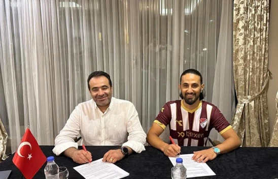 Elazığspor'dan dış transferde ilk imza