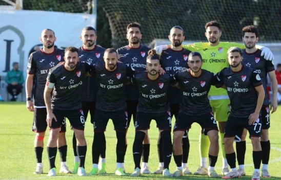 Hazırlık maçı: Elazığspor: 0 - Sivasspor: 2