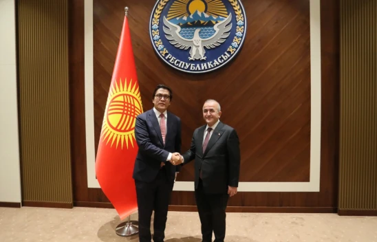 Kırgızistan Başbakan Yardımcısı Edil Baysalov, Elazığ Valisi Numan Hatipoğlu ile Bir Araya Geldi