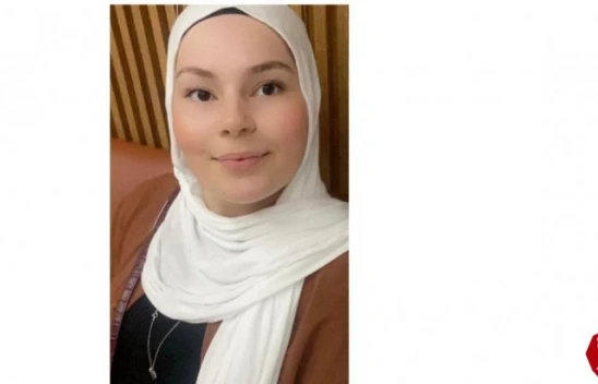 Londra'dan Elazığ'a tatile gelen 18 yaşındaki genç kızdan bir gündür haber alınamıyor