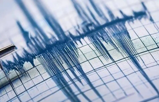 Malatya Doğanşehir'de 4.9 Büyüklüğünde Deprem! Elazığ'da da Hissedildi