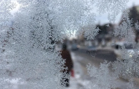Meteoroloji'den Elazığ İçin Buzlanma Uyarısı: Zemheri Ayı Başladı