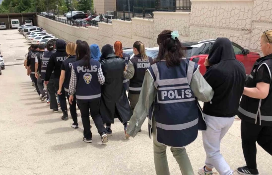 Elazığ'da Özel Eğitim ve Rehabilitasyon Merkezlerine Operasyon, Çok Sayıda Gözaltı Var