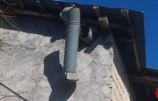 Alacakaya'da Soba Borusunu Takmak İsterken Çardaktan Düşerek Hayatını Kaybetti