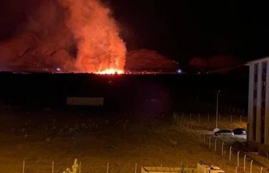 Baskil Yanıyor, Belediye Başkanı acil yardım çağrısında bulundu