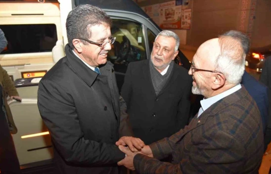 Nihat Zeybekçi Elazığ'da Sahur Programına Katıldı